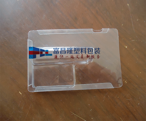 浙江电子产品泡壳吸塑包装