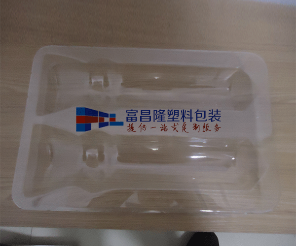 浙江工具类吸塑包装生产厂