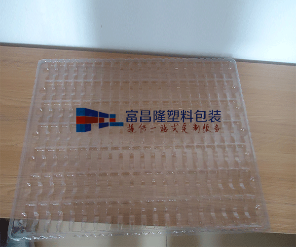 浙江工具类吸塑包装公司