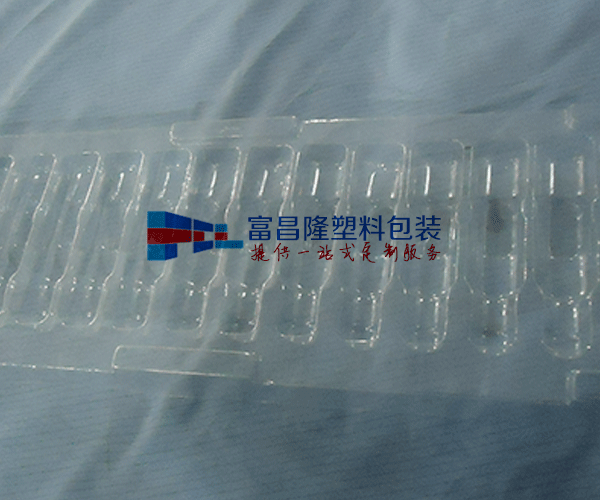 浙江PVC吸塑包装厂家