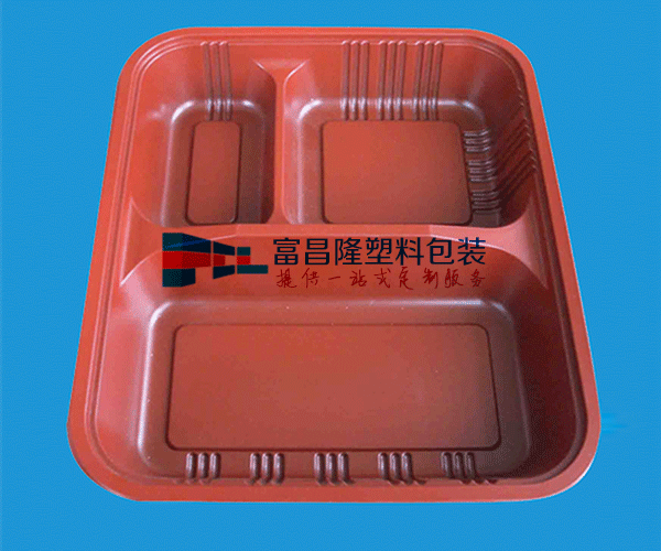 浙江双色塑料吸塑包装盒