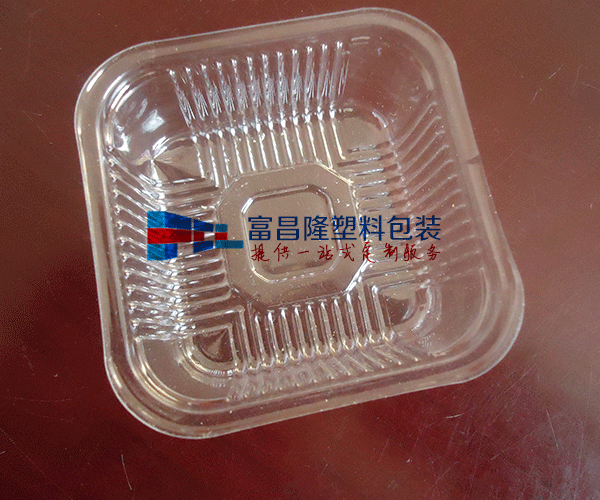 浙江水果塑料包装盒